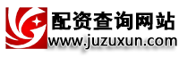 配资查询网站