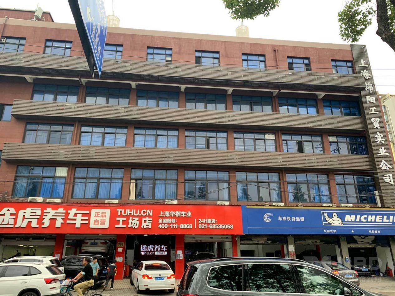 上海配资门户网_上海配资知识网_上海安全的配资平台
