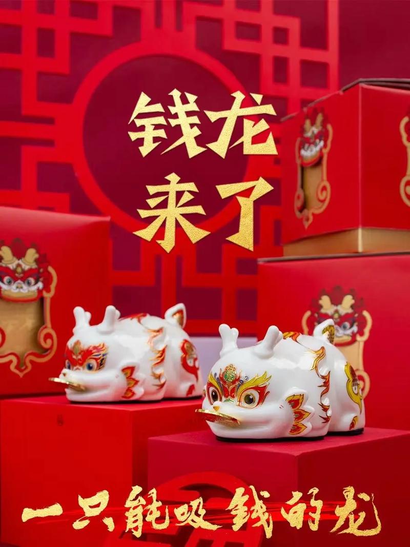 钱龙黄金眼手机版_钱龙黄金眼软件_黄金眼软件是干什么的