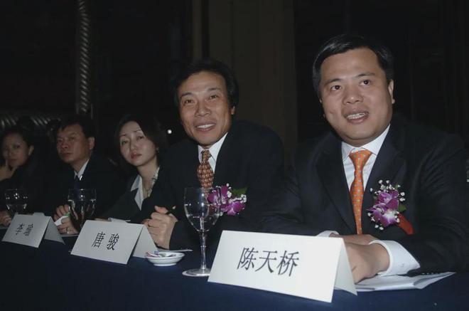 盛大公司董事长_盛大网络董事长捐款_盛大网络董事长