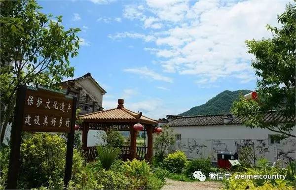 乡村文化旅游资源的基本特征及开发模式