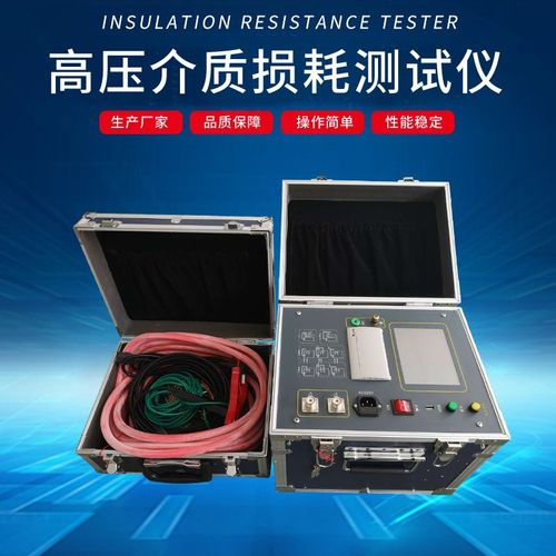 阻抗测试仪的原理_阻抗测试仪原理_阻抗仪器