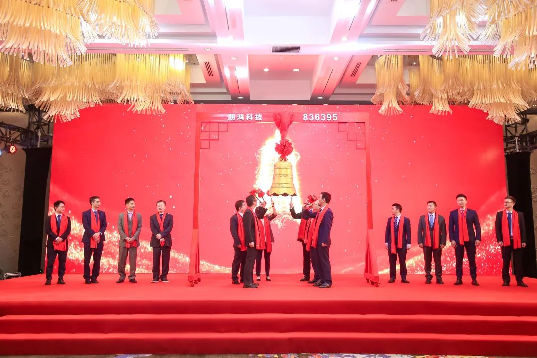 企业三板上市流程_新三板上市流程图_三板ipo