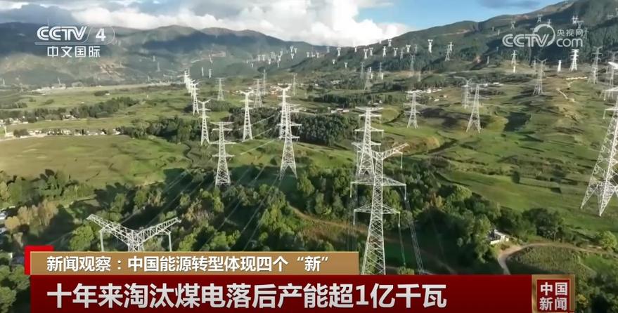 福建宁德大唐火电厂_福建大唐宁德电厂_宁德大唐电力