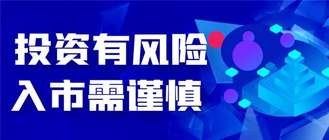 互联网金融百舸争流 有利可图风险也大