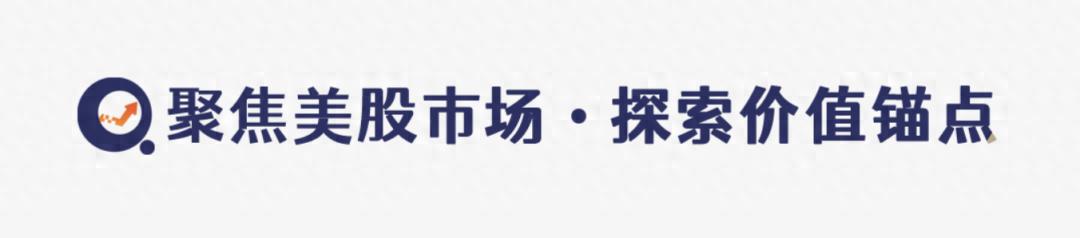 2025年美股展望：衰退熊市即将到来，标普或将暴跌30%！