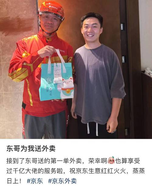 巨人全额宝_全额宝_余额宝全额宝