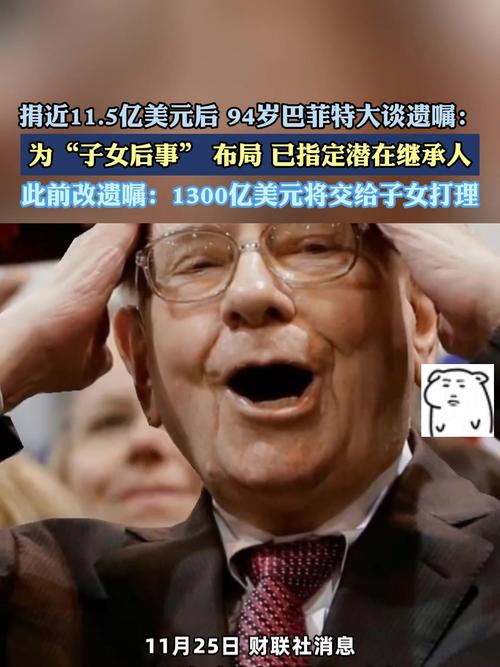 最新贷款基准利率2025_基准利率贷款最新2025规定_基准利率贷款最新