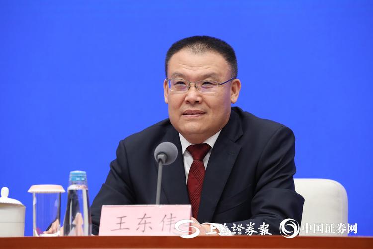 上海证券报：煤炭资源税从价计征税率2%-10% 油气税同步调