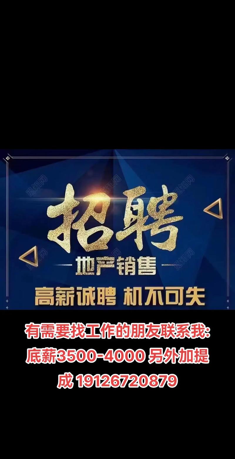 收银系统手机app_手机收银机app_手机专卖店收银软件
