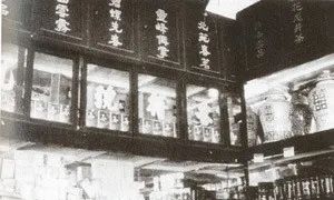沈阳北行地一大道保安_沈阳大北道口_沈阳北大街路段