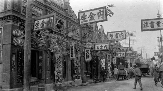 沈阳北行地一大道保安_沈阳大北道口_沈阳北大街路段