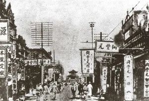 沈阳大北道口_沈阳北大街路段_沈阳北行地一大道保安