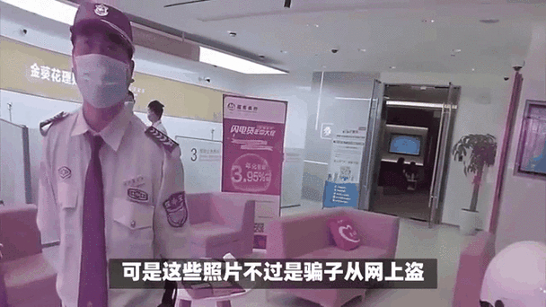 理财能不能信_51理财信得过吗_理财产品有信用风险吗