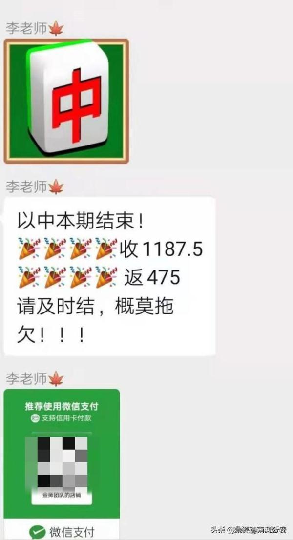 51理财信得过吗_理财产品上征信吗_理财信得过吗