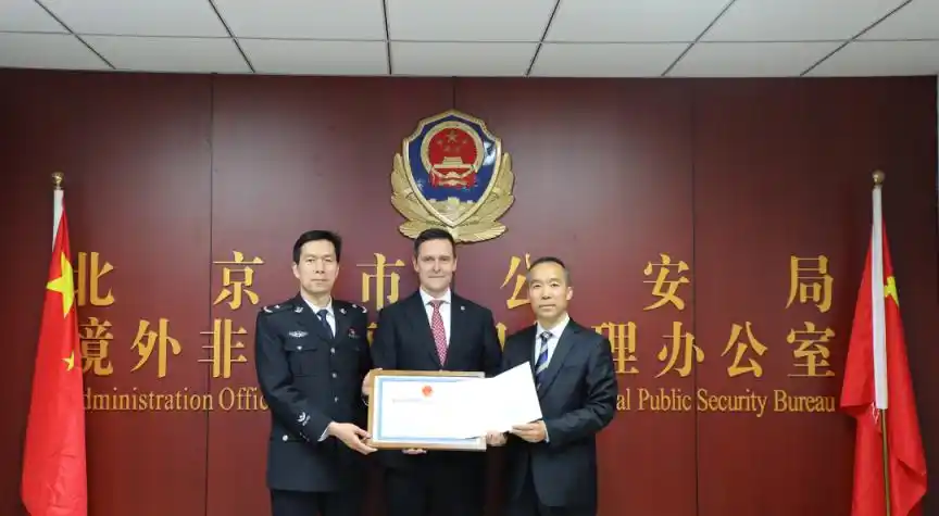 中国注册金融分析师考试_注册金融分析师真题_中国注册金融分析师考试科目