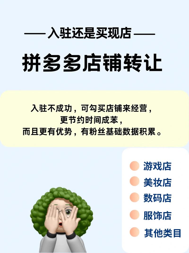 淘宝开店生意好做吗_淘宝生意好做吗_生意淘宝好做吗现在