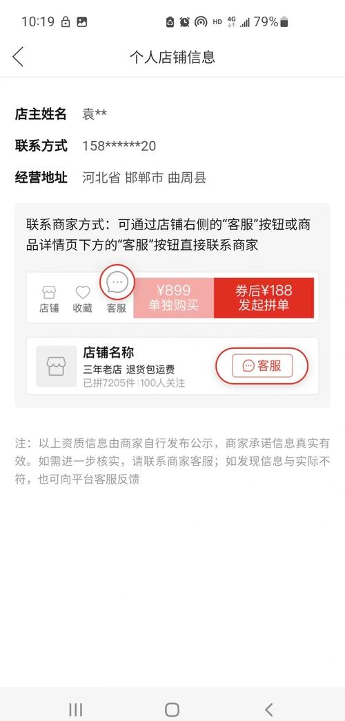 淘宝生意好做吗_生意淘宝好做吗现在_淘宝开店生意好做吗
