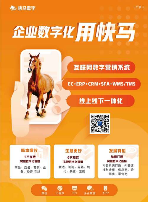信用卡管家电脑版_好用的信用卡管家软件_管家信用卡电脑版怎么用