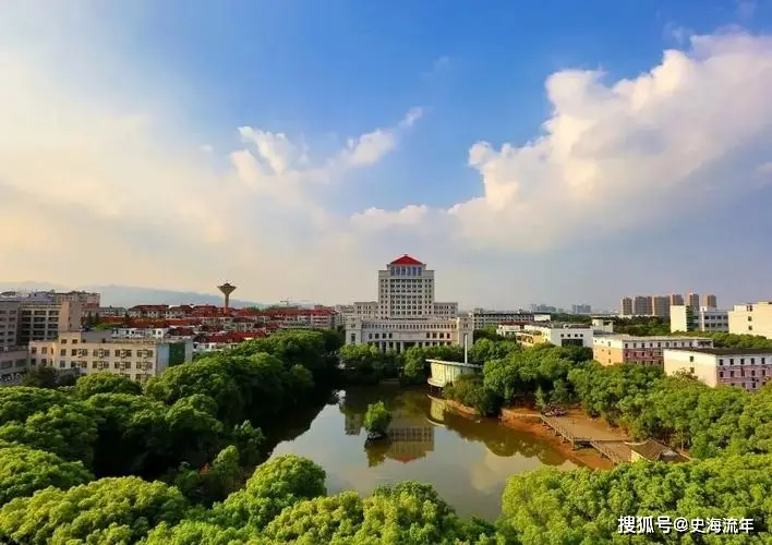 考研经济类大学_考研经济类学校_经济类院校考研排名