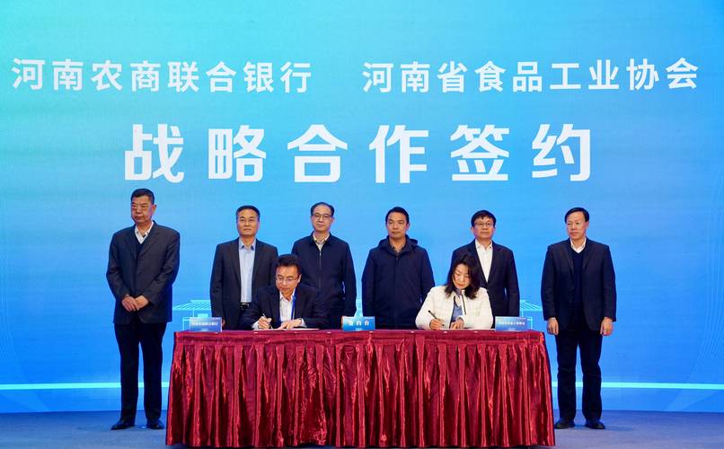 河南省华夏银行营业网点_华夏银行河南_河南华夏银行网点查询