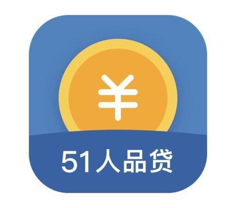 人品分期开通会员能下款吗_51信用卡管家人品分期_人品管家分期信用卡怎么用