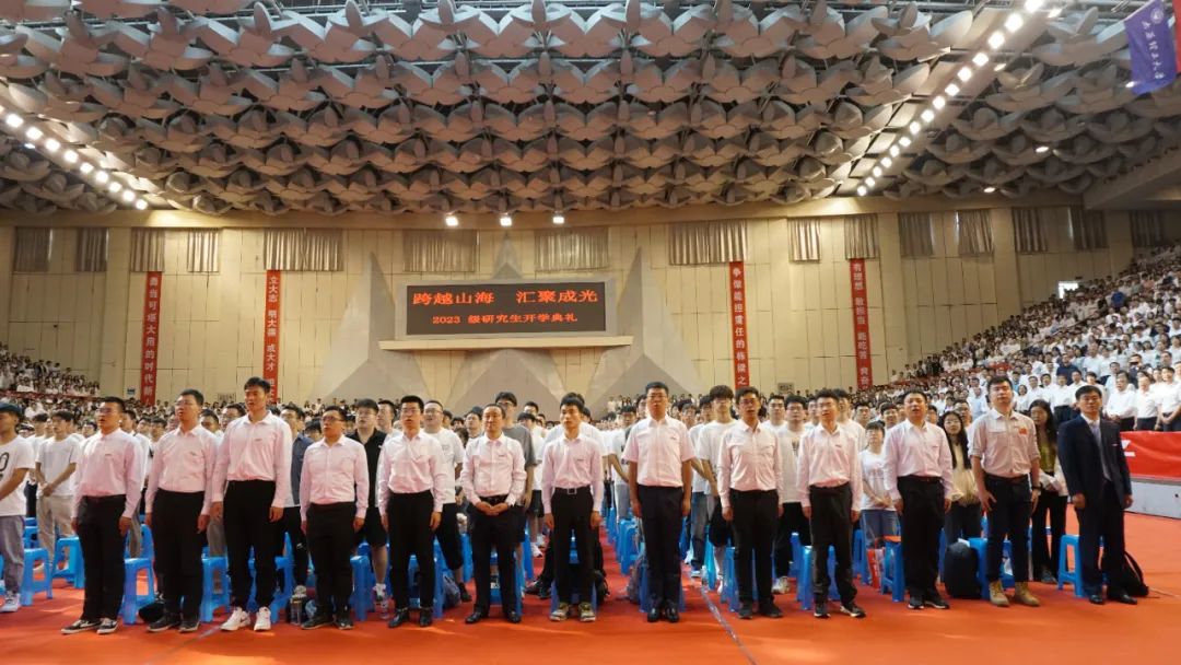 太原理工大学2023级研究生开学典礼_太原理工大学学生处电话_太原理工大学研究生入学教育