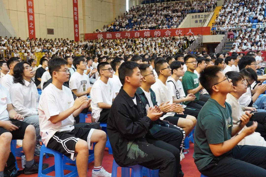 太原理工大学研究生入学教育_太原理工大学2023级研究生开学典礼_太原理工大学学生处电话