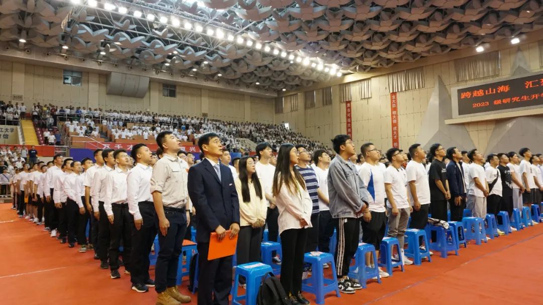 太原理工大学研究生入学教育_太原理工大学2023级研究生开学典礼_太原理工大学学生处电话