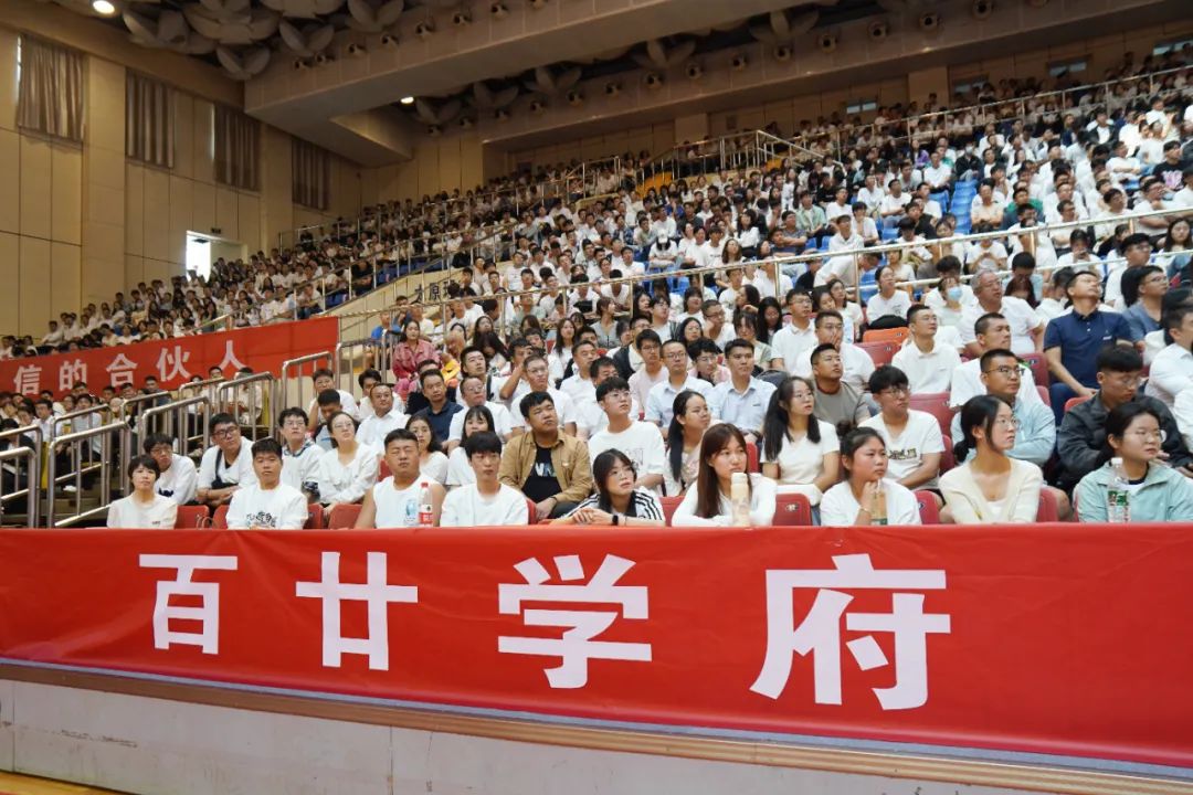 太原理工大学学生处电话_太原理工大学研究生入学教育_太原理工大学2023级研究生开学典礼