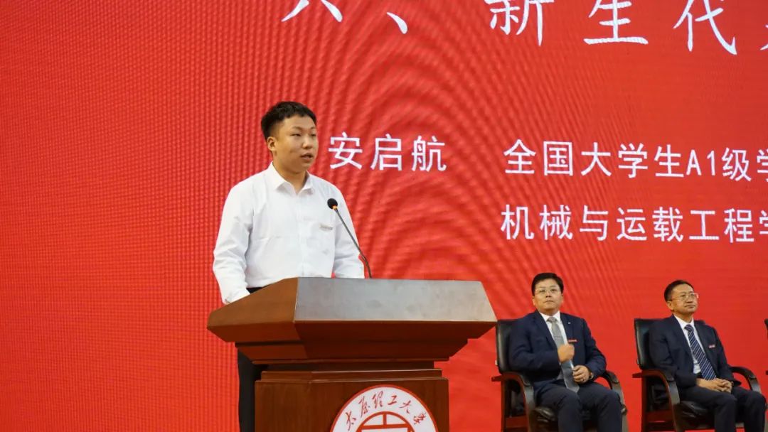 太原理工大学2023级研究生开学典礼_太原理工大学研究生入学教育_太原理工大学学生处电话