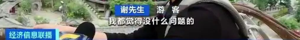 张家界玻璃桥叫停_景区玻璃桥安全事故_玻璃桥关停原因