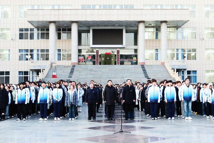 2024-2025学年升旗仪式_太原理工大学学生处电话_太原理工大学升国旗仪式