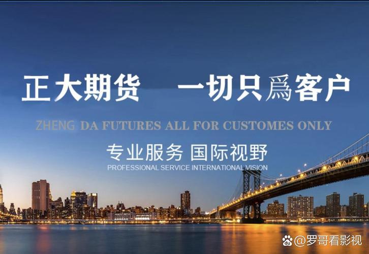 大非农小非农是什么？大非农小非农对市场有哪些影响？