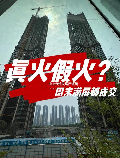 一个跌停板赔光本金 警惕高杠杆资金入市风险