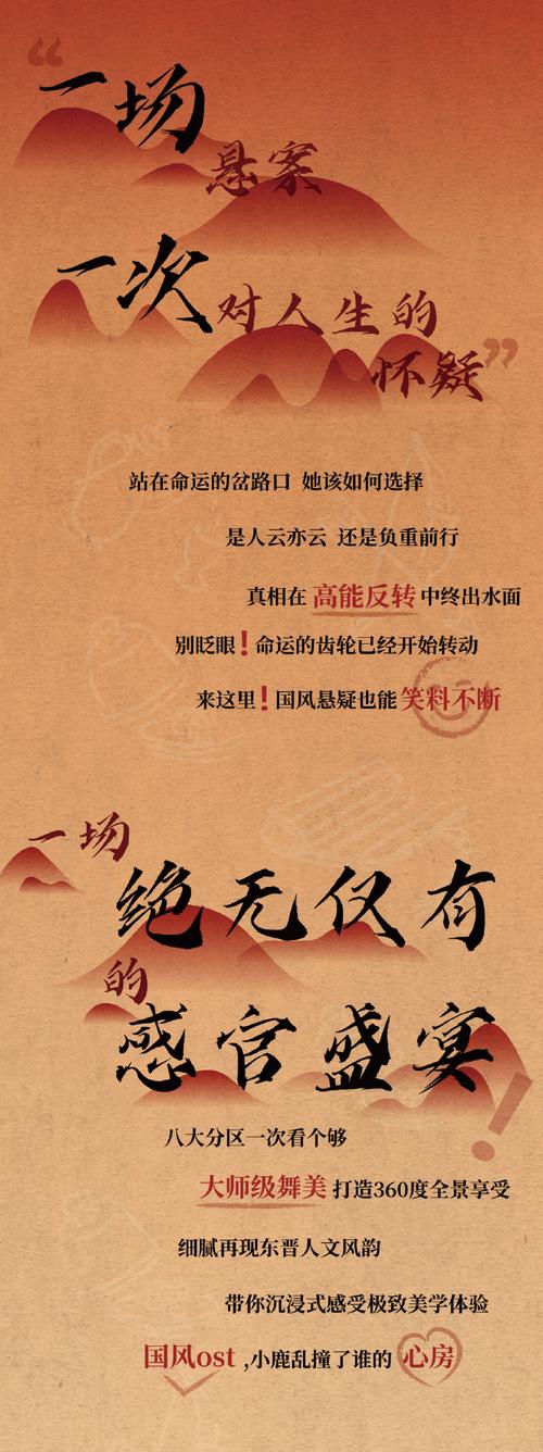 先扬后抑！沪指冲击3400点无功而返，企稳需待新主线破局