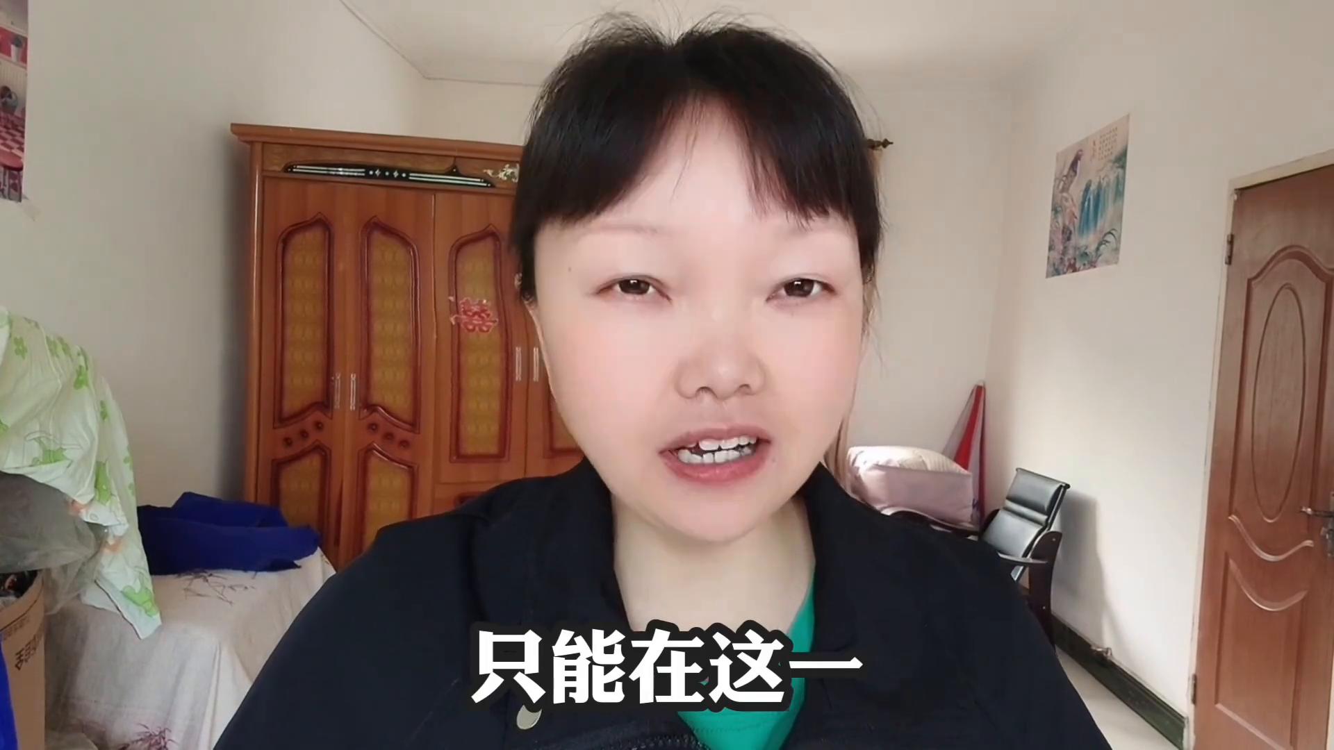定期存款取款注意事项_定期卡可以存钱进去吗_通存通兑存款单