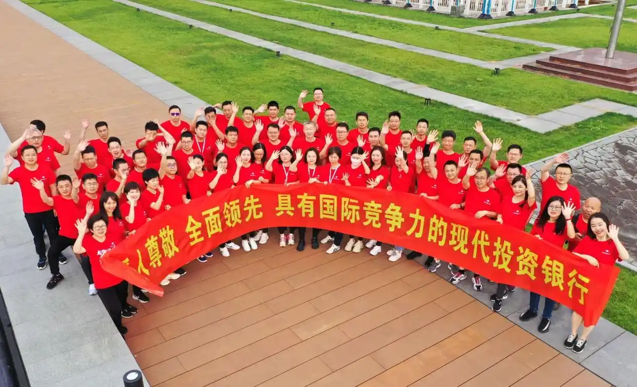 中国资本市场30年发展_理财嘉年华 官网_中小投资者财富管理