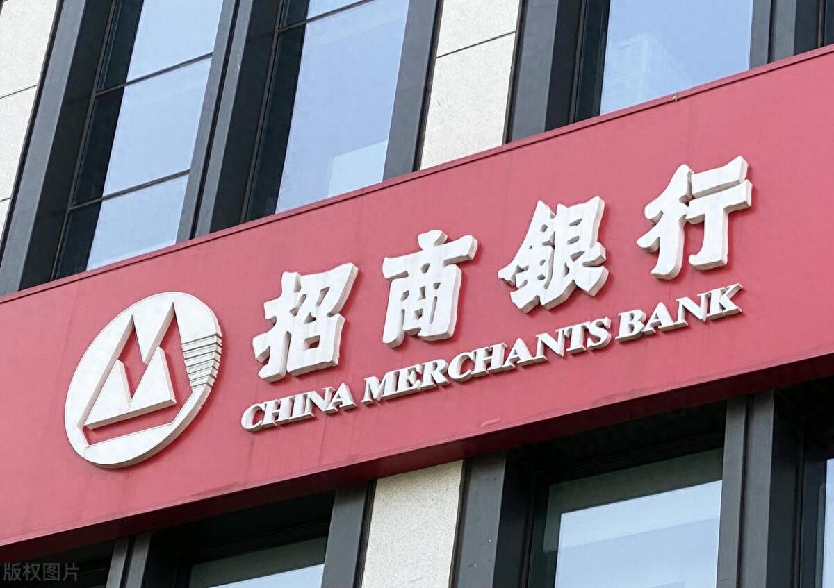 招商银行、北京银行、江苏银行哪家值得投资？