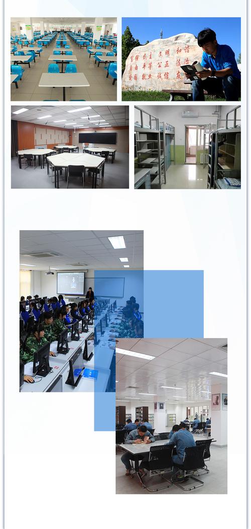 天津市机电工业学校怎么样