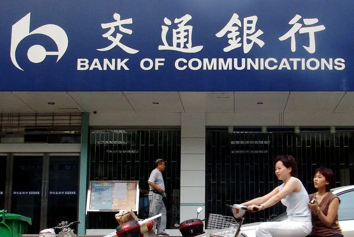 新三金理财组合_降息后哪家银行理财产品好_银行存款利率下跌