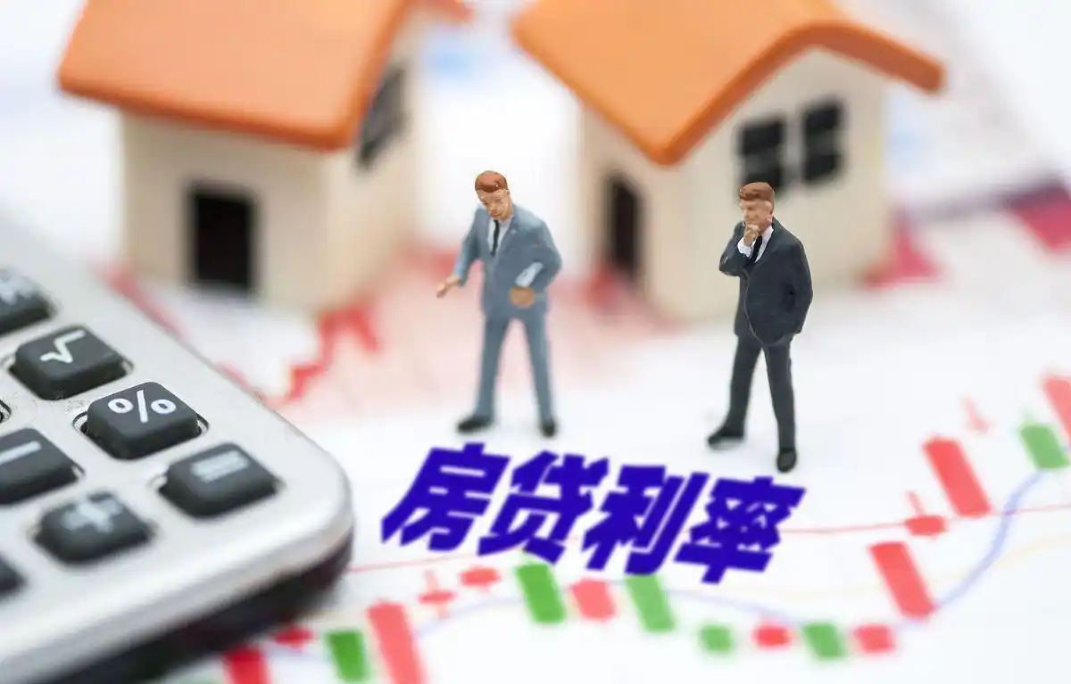 新三金理财组合_降息后哪家银行理财产品好_银行存款利率下跌