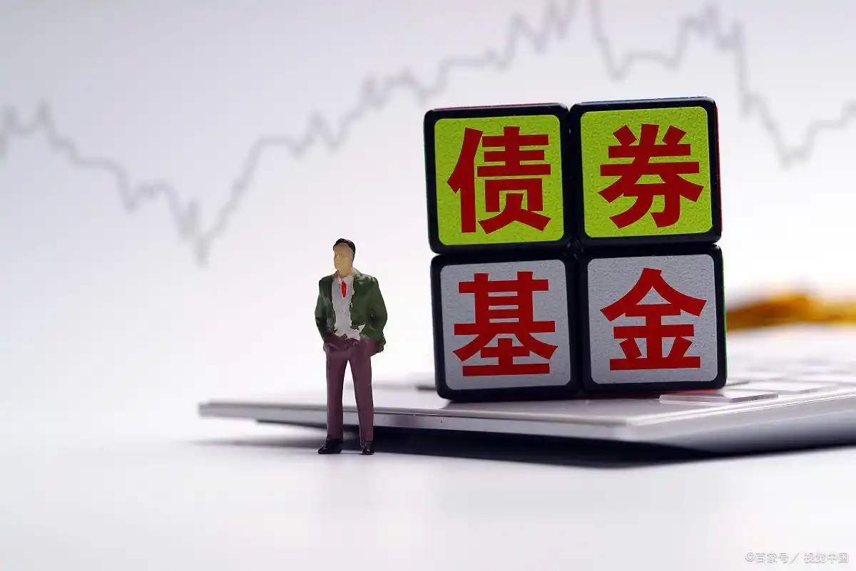 银行存款利率下跌_新三金理财组合_降息后哪家银行理财产品好