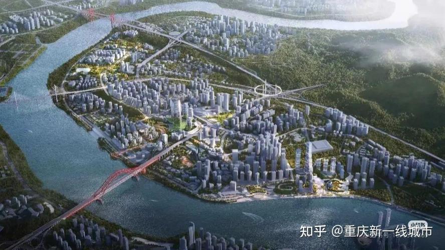 重庆总部城楼盘_重庆总部城是哪个开发商_重庆总部城怎么样