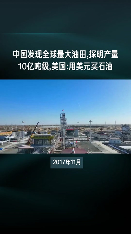 液化天然气市场增长趋势_全球石油巨头天然气投资_国际贸易石油