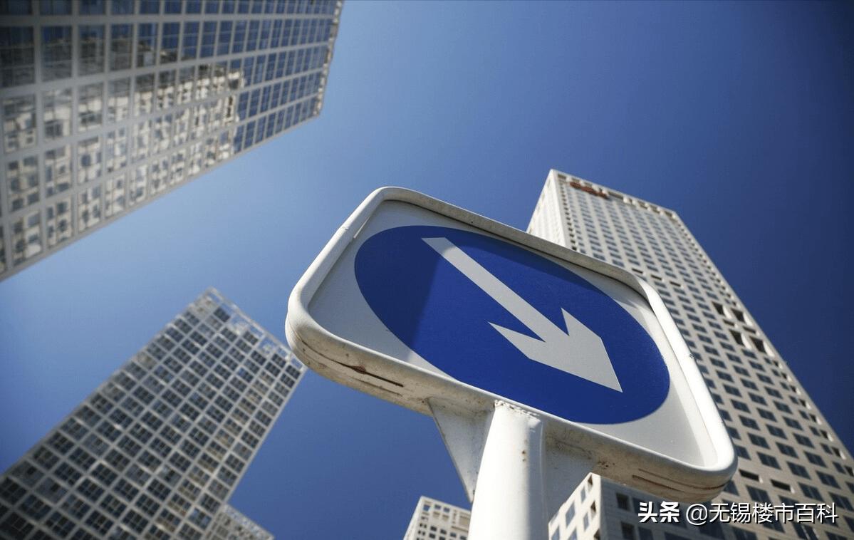 2022年起，“二次房改”要来了？住建部出台新规，这3类人注