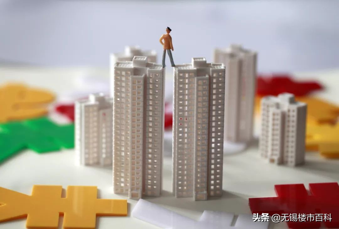 中国住房发展报告_房改房是什么_二次房改措施