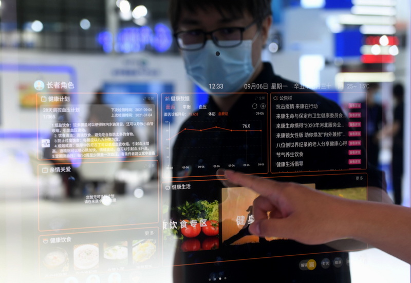 信息化、数字化将为中国式现代化提供全方位支撑——信息化对国家