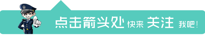央行：ATM转账可不再执行24小时后到账
