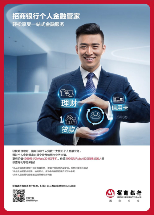 活期存款开户身份证件要求_定期卡可以存钱进去吗_无卡存款办理流程